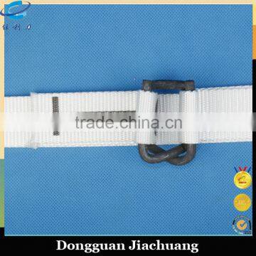 1 inch high strength strap polyester webbing