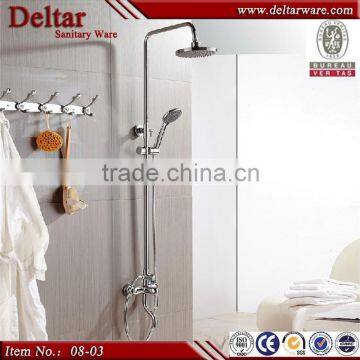 bathroom rain shower set, big round plastic shower head, chrome plating surface brass shower set