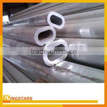 7075-T6 aluminum extrusion pipes, 7075-T6 aluminum tubes