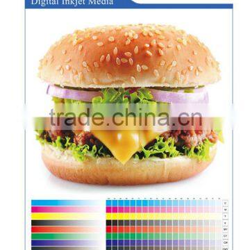 Inkjet Rigid PVC Film Glossy