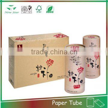 factory price new fashion high quality recycle material paper cosmtic can