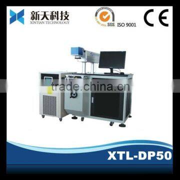 Hot sale! Diode Side Pump Laser Marking Machine XTL-DP50 for programmable ic chip