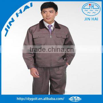 Wholesale High Quality Coverall Workwear Uniform photo-3