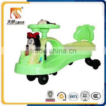 New pp plastic child swing car silicon wheels kids swing car price on hot selling