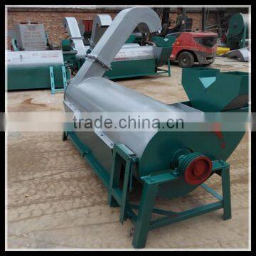 HOT Popular Plastic Drying Machinery With High Efficiency photo-3