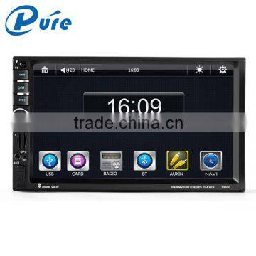 MP5 Rwarview GPS Player Media Radio Player MP5 Bluetooth MP5 Car Player