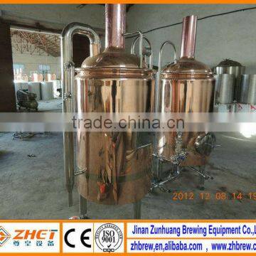 red copper microbrewery plants manufacturer