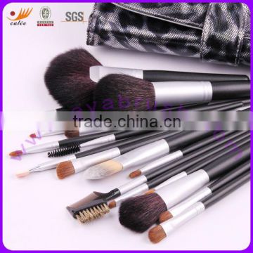 High Quality Professional Makeup Brush Set in 18pcs