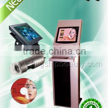 vertical skin beauty analysis machine imaging system