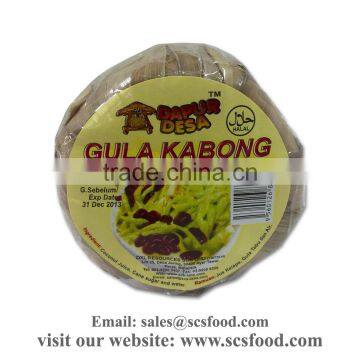 Gula Kabong / Coconut Palm Sugar / Kabong Palm Sugar