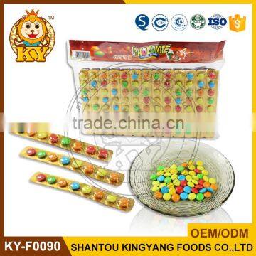 8 in 1 Crispy Press Chocolate Bean Snack