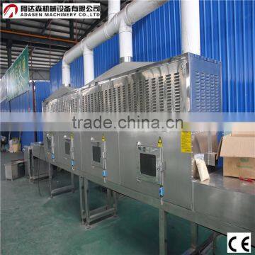 Licorice Process Machine/Microwave Licorice Dryer/Microwave Drying Machine
