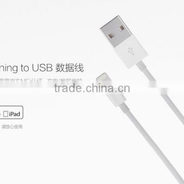 Genuine MFI USB Cable for iPhone SE MFI CABLE 100cm 2.4A High Speed Charge Data Sync C48 8 PIN Cable TOPTURBO