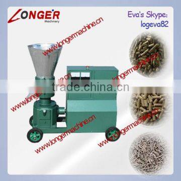 wood pellet mill machine/biomass pellet mill