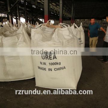 urea fertilizer for sale