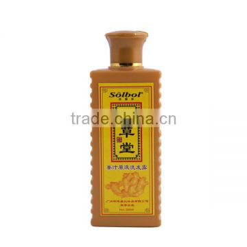 Yosaten herbal Ginger source hair shampoo wholesale