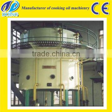 High quality edible oil processing plant with CE and ISO