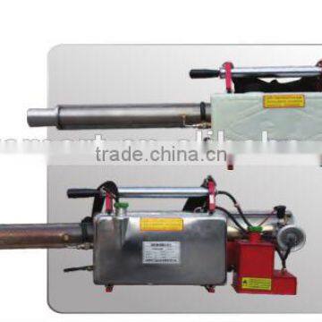 Portable Carrying Over Shoulder Smoke Fog Machine | Portable Smoke Fog Machine | Portable Smoke Fog Sprayer