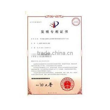 All Purpose Complex Inorganic and Organic Fertilizer 14-6-10 photo-4