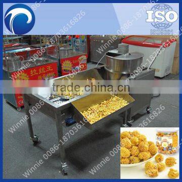Manufacture supply automatic popcorn machine price