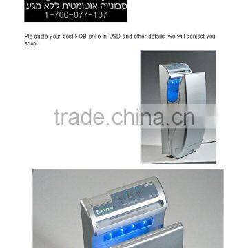 Air Injection and Dryer,High Speed Energy Efficient Jet Air Hand Drye photo-6