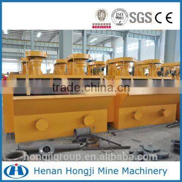 in russia market SF copper ore flotation machine for sale