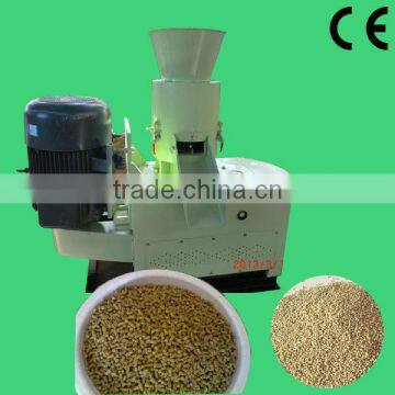 CS animal feed pellet machine/pelletizer machine for animal feeds