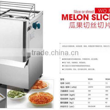 2015 hotsale food factory use commercial fruit and vegetable cutter