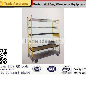 Hook Style Steel Nursery Cart With Wheel