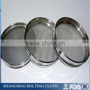 100 micron Nylon screen mesh, nylon mesh sieve bag filter