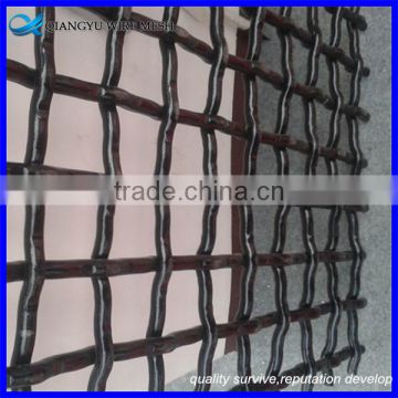 mine building crimped wire mesh/ mesh 3x3 stainless steel crimped wire mesh