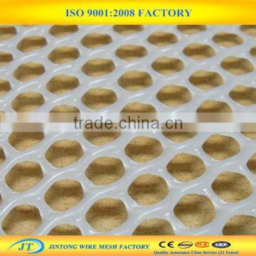 PP/PE/HDPE Plastic Wire Mesh Net /plastic Mesh Trimming photo-2