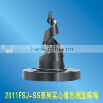 Silicone Carbide Spiral Nozzle