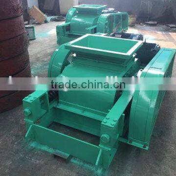 Roller Crusher Price