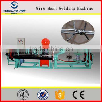 Best Price Barbed Wire Making Machine Manufacturer photo-3