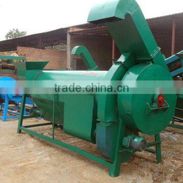 Label Removing Machine photo-2