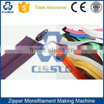 CE STANDARD HIGH QUALITY ZIPPER MONOFILAMENT PRODUCTION MACHINERY