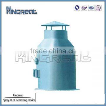 Salt Making Machine Countercurrent Washer photo-3