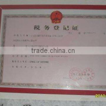 Taxation Registration