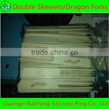 Kindle Professional Custom One Way Barbecue Instant Grill Skewer photo-2