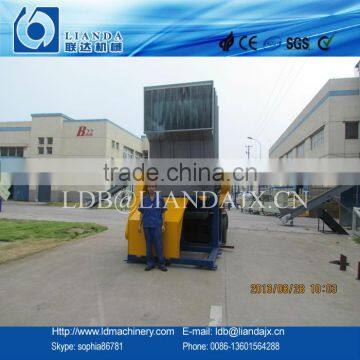 Plastic Crusher