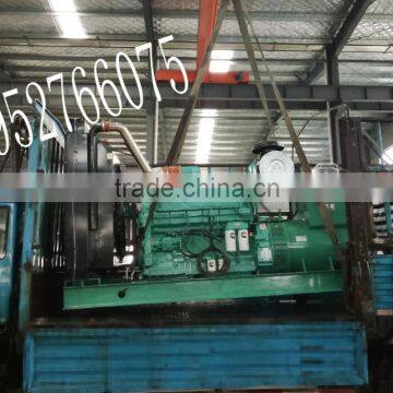 600KW Kang Ming Si Disel Generators Send to Huangshi, Hubei Province photo-3