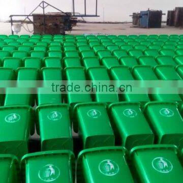 2017year hot plastic dustbin trash can