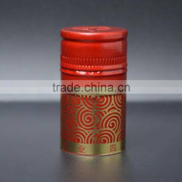 Aluminum Bottle Screw Cap, Metal Twist Off Cap Wholesale