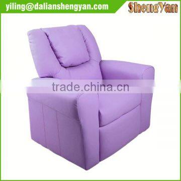 WinWay Furniture Lavender Kids Recliner