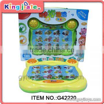 Plastic Magnetism Letters and Number Baby Kids Toys Guangzhou photo-4