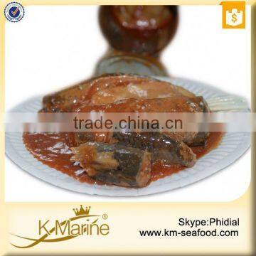 2015 Halal Canned Mackerel Fish in Tomato Sauce