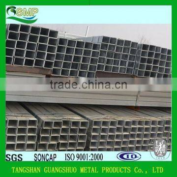 steel square pipe