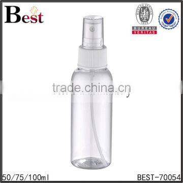 50ml 75ml 100ml Clear Plastic Perfume Bottle Empty Perfume Bottles for Sale With Sprayer photo-6