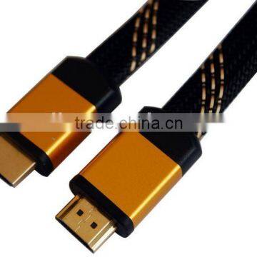 HDMI CABLE 015